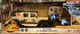 Matchbox Jurassic World Jeep Gladiator Remote Control Vehicle and Dinosaur