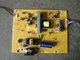  AOC LCD LED COMPUTER MONITOR I2360SD  E2460SD  E2460SW  POWER BOARD    