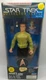 Star Trek Collector Series Captain James T. Kirk Action Figure Playmates 1995 9"