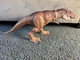 Jurassic World Park 17&rdquo; Large  Extreme Chomping T-Rex Light Brown 2017 FLN76
