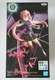 MIB Banpresto Otherworlder Plus That Time I got Reincarnated Slime Millim figure