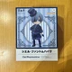 Nendoroid Doll Ciel Phantomhive Black Butler Good Smile No Tariff