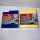 BANDAI NAMCO NETFLIX MINI 2" ULTRAMAN RISING BLIND BOX FIGURE SERIES 1 -Lot Of 2