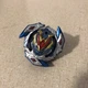 Hasbro TOMY Beyblade Burst B-104 Wonder Valtryek Winning Valkyrie 12 Volcanic