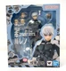 TAMASHII NATIONS Kaiju No. 8 Reno Ichikawa S.H.Figuarts Action Figure NEW