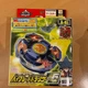 TAKARA TOMY Bakuten Shoot Beyblade Dranzer A-81 Volcano V2 with Box New