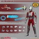 Mezco Toyz ONE:12 Collective Ultraman Action Figure Lighted - New In Box