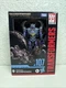 Transformers Predacon SCORPONOK Studio Series 107 Hasbro