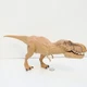 Jurassic World Tyrannosaurus Rex T-Rex with Chomping Jaws 17" Figure Toy