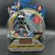 Jakks Pacific Sonic The Hedgehog Wave 5 Mecha Sonic Action Figure
