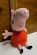 Peppa Pig Plush Hasbro Just Play Red Dress Tags 7"