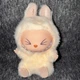Pop MART Labubu The Monsters Have A Seat Vinyl Plush Sisi Yellow - no box 