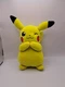 Pokemon Pikachu Plush Toy 10 inch Winky Squishy WCT