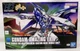 Bandai Gundam 1/144 High Grade HG Gundam Amazing Exia Model Kit New Unbuilt