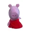 Peppa Pig Hug N' Oink 10 Inch Talking Plush Doll in Classic Red Dress Toy WORKS