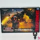 Transformers Unite Warriors UW06 Grand Galvatron Takara Tomy Figure Japan F/S