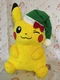 Pokemon Pikachu Jumbo Xmas Plushie Authentic Banpresto Toreba Japan 16.5&rdquo; NWT