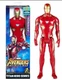 Marvel Infinity War Titan Hero Power FX Iron Man