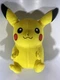 2016 Toy Factory | Pokemon | Pikachu | Plush Nintendo 8&rdquo;