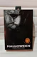 NECA Ultimate Michael Myers Halloween 2018 7 in Tall Figure NEW SEALED 