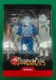 Thundercats ULTIMATES! Bengali Super7 2022