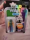 Hasbro Star Wars Retro Collection Storm Trooper Prototype Edition (GREEN Torso)