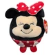 TY Beanie Balls Stuffed Minnie Mouse Disney Plush Toy Collectible NEW WITH TAGS