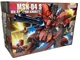 MSN-04 SAZABI Metallic Coating Ver HGUC Char Aznable Figurine 1/144 Bandai NEW
