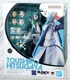 Bandai S.H.Figuarts Toushiro Hitsugaya "Bleach"