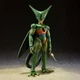 Dragon Ball Z Cell First Form S.H. SH Figuarts Action Figure BANDAI