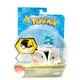 Pokemon TOMY Throw N Pop Froakie Ultra Ball Figure Sealed