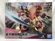 BANDAI HG Sakura Wars Mugen Amamiya Sakura's 1/24 Colored Plastic Model Kit
