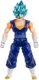 Bandai - Dragon Ball Super Evolve - 5" Super Saiyan God Super Saiyan Vegito