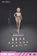 T86-ST06-A: 86Toys 1/12 scale female body (Pale, XL chest)
