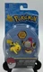 POKEMON  PICACHU VS. HOOPA CONFINED Posed for Battle TOMY 2 Pack NEW