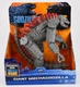 Godzilla Vs Kong Giant Mechagodzilla Monsterverse Playmates Action Figure