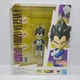 S.H.Figuarts Dragon Ball DAIMA Vegeta  Mini DAIMA BANDAI SPIRITS Japan Limited