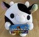 Zuru Snackles DAISY The COW Mike & Ike 5" Plush Doll Squishy Ball Stuffed Animal