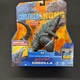 Godzilla Vs Kong Monsterverse Godzilla With Heat Ray Playmates Action Figure New