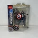 Diamond Marvel Select Captain America The First Avenger Figure New Box Damage