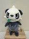Pancham Pokemon 8 Inch Stuffed Plush Nintendo Wicked Cool Toys WCT 2020