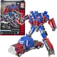 Hasbro Transformers Optimus Prime Studio Series 32 7" Figure Voyager Official