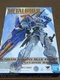 Bandai Metal Build Gundam Astray Blue Frame Second Revise With Box from Japan