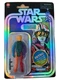 Kenner Luke Skywalker (Snowspeeder) Prototype Edition | Star Wars Retro Hasbro