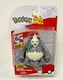 Jazwares Pokemon Battle Feature Figure Pangoro ( PKW4079 ) (NISB)