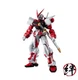 Mobile Suit Gundam Astray MBF-P02 Red Frame  Bandai Spirits Universe Figure