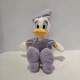 Disney Store Authentic Daisy Duck 16" Plush Stuffed Animal Toy Beanie Bag Stamp