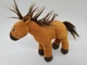 Dreamworks Spirit The Horse Brown 8" Plush Stuffed Pony Toy B308