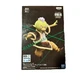 Banpresto Gobuta Otherworlder Figure Vol 11 - New