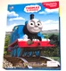 Thomas & Friends by My Busy Books w/ Play Mat and 12 Figures Sealed New